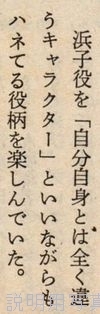 エピソード1.jpg