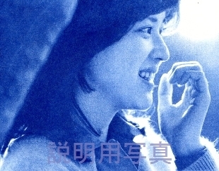 エース6.jpg