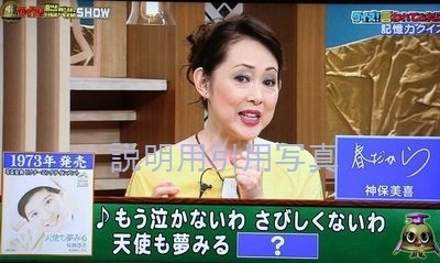 クイズ1.jpg