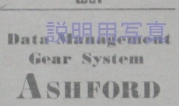システム手帳B.jpg