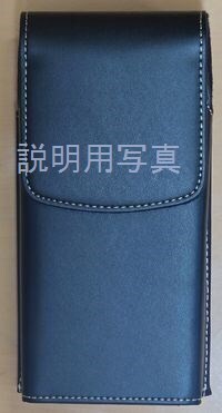 スマートホルダー.jpg