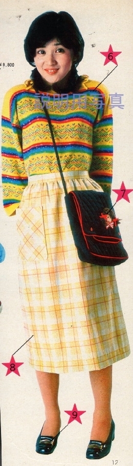 ファション.jpg