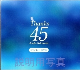 ブックレット5.jpg