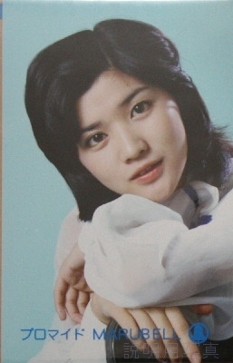 プロマイド4.jpg