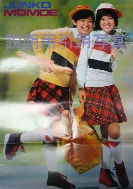 ポスター33.jpg