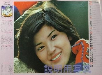 ポスター8.jpg