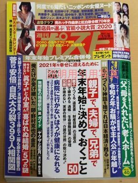 ポスト.jpg