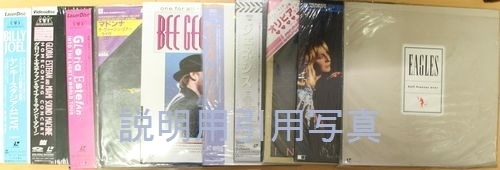 レーザーディスク2.jpg