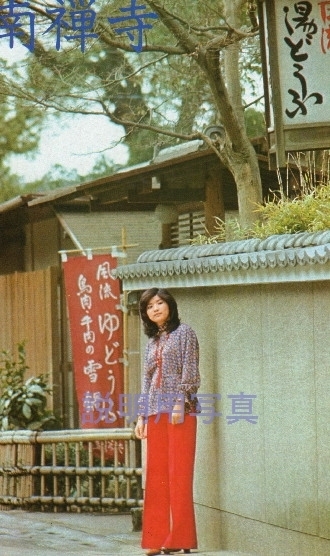京都旅10.jpg