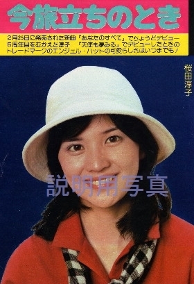 京都旅4.jpg
