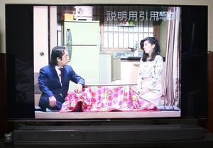全員集合2BLOG34.jpg