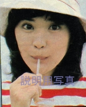 写真お.jpg