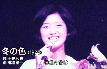 冬の色.jpg