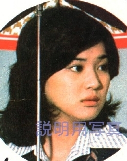 切り抜き (3).jpg