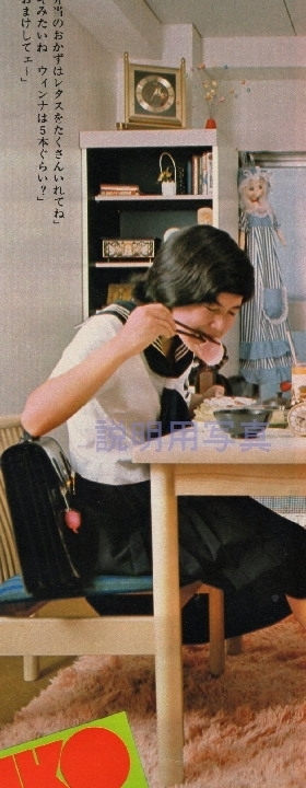 制服.jpg