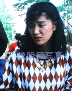 危機一髪の女b.jpg