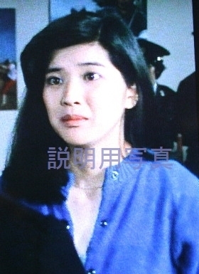 危機一髪の女e.jpg