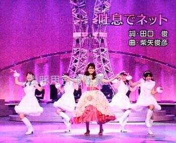 吐息でネットBLOG.jpg