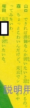問題8 (1).jpg