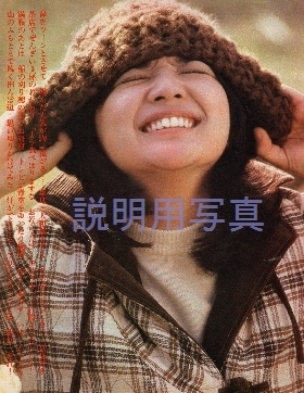 大和路.jpg