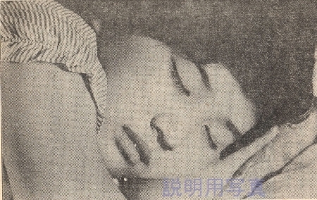 寝顔5.jpg