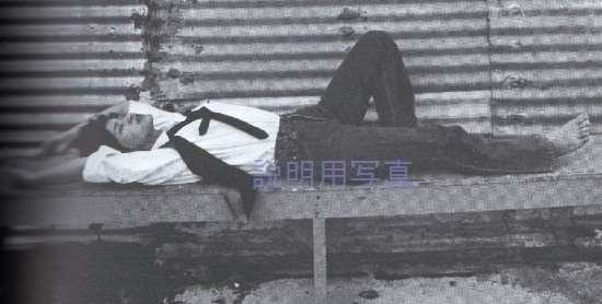 寝顔6.jpg
