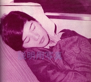 寝顔8.jpg