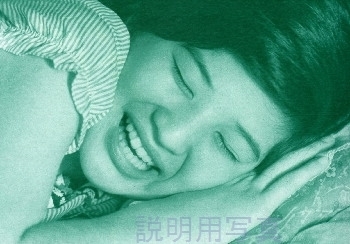 寝顔3.jpg