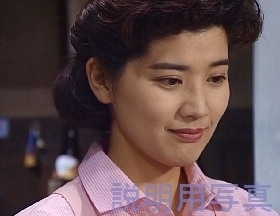 居酒屋兆治4 (2).jpg