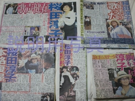 新聞.jpg