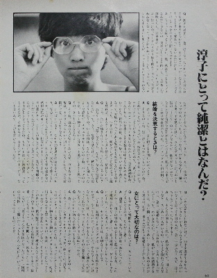 日傘Q&A.jpg