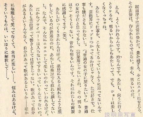 本.jpg