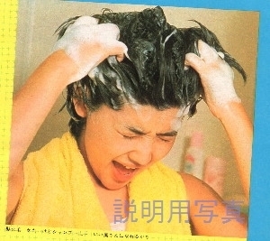 淳子です。3.jpg