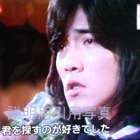 私鉄沿線日本歌謡大賞.jpg