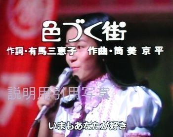 色づく街.jpg