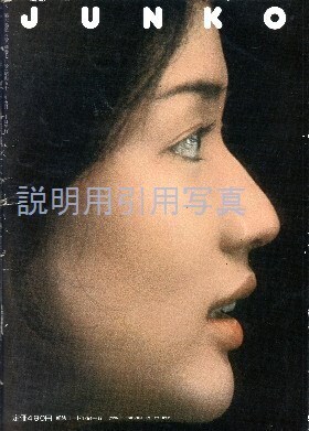 若い人熱演の記録2.jpg