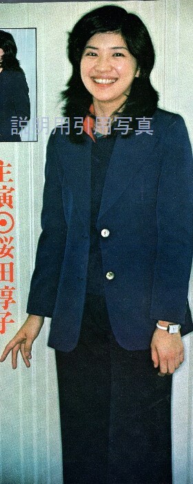 若い人熱演の記録3.jpg