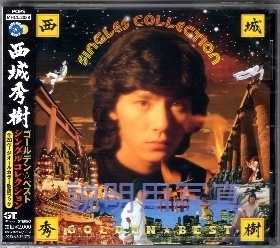 西城2.jpg