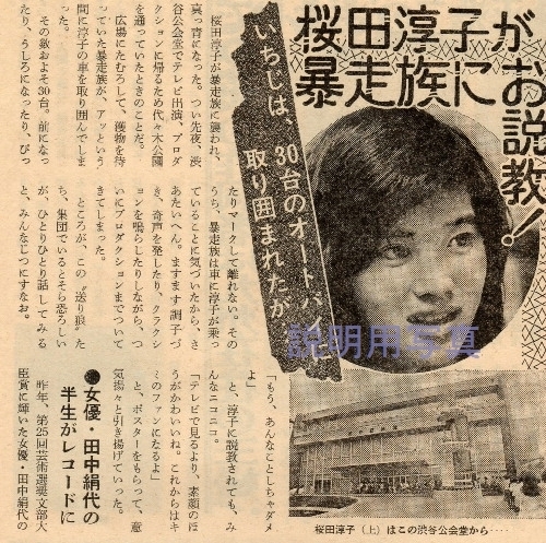 説教1.jpg