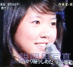 赤い風船.jpg