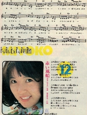 赤い風船.jpg