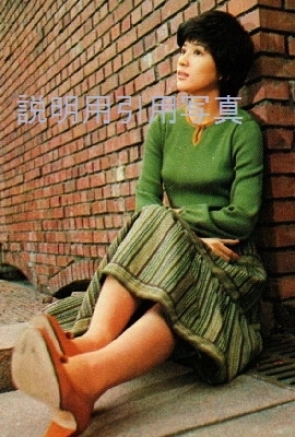 近代映画3-1978-1.jpg