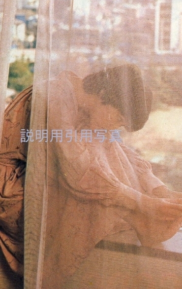 近代映画しっとり淳子3-1978-04.jpg