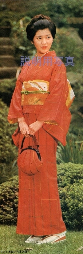 近代映画振袖2-1977.jpg