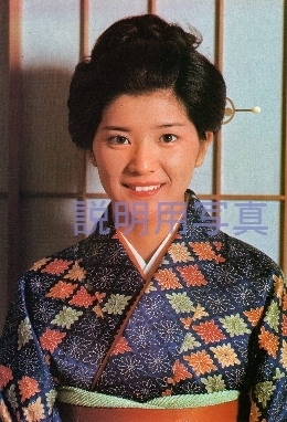 近代映画振袖3-1977.jpg