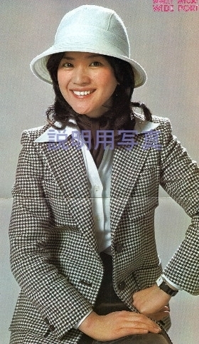週刊明星.jpg