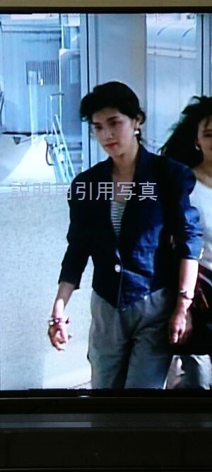 遺言を頼まれた女3.jpg