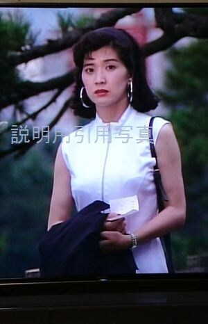 遺言を頼まれた女8.jpg