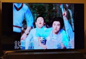 陽あたり良好C.jpg
