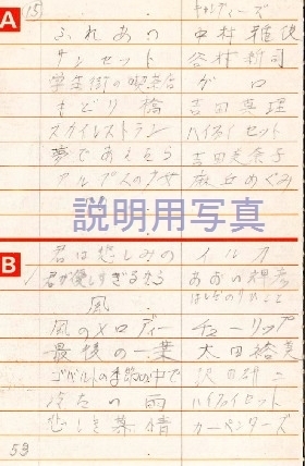 風 (2).jpg